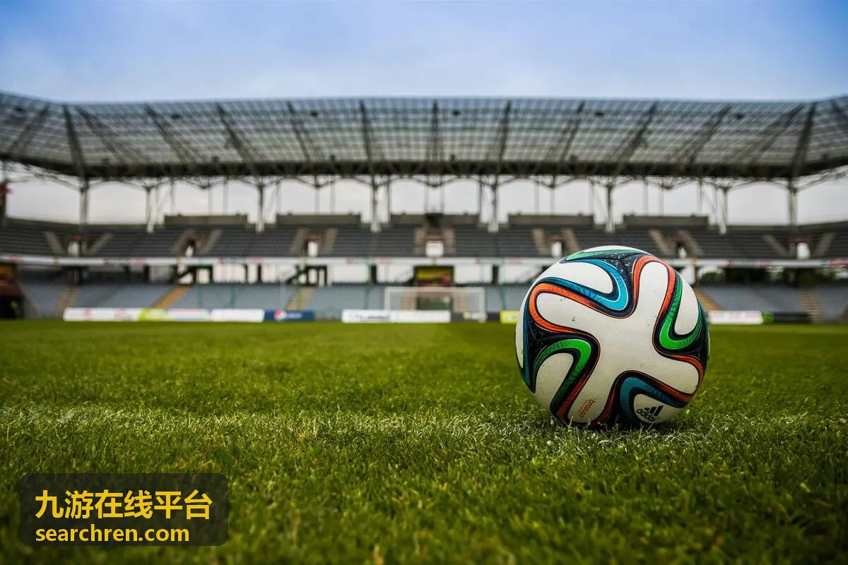 九游在线平台稀有皮肤与限定外观账号